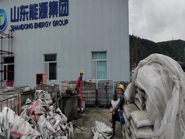 毛阳镇厂房地面下沉注浆加固